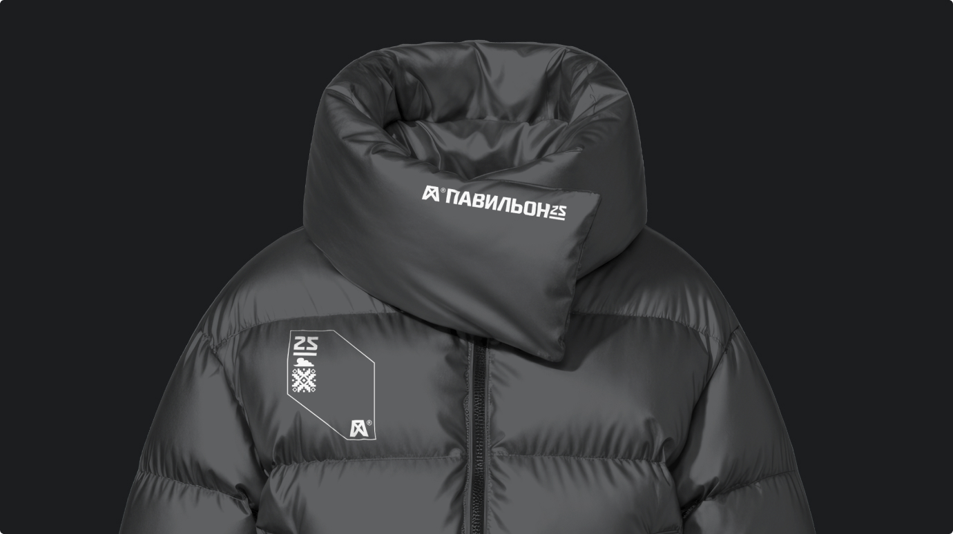 «Павильон 25». Нейминг и концепция айдентики. Изображение 7